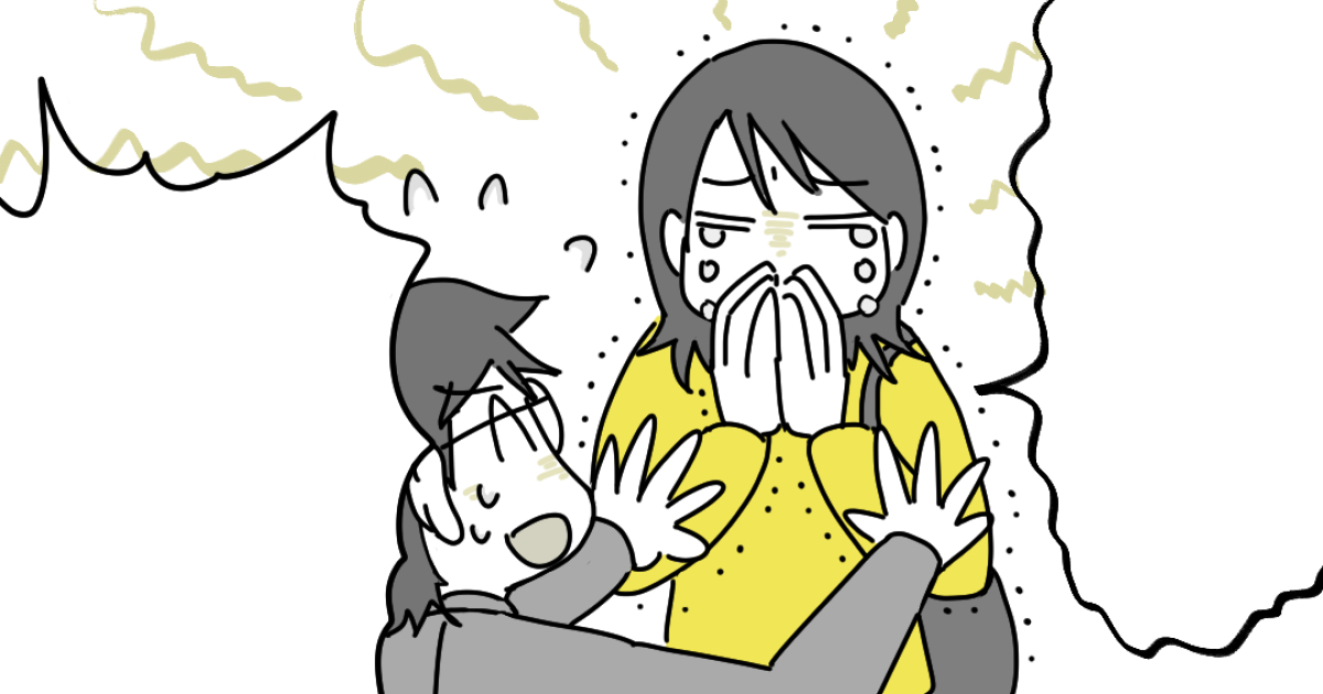 言い合いになる夫婦の画像