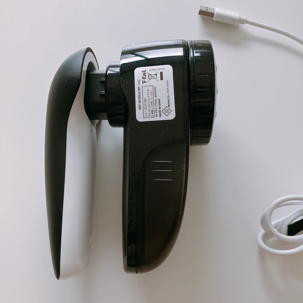 ティファールの毛玉取り器の画像