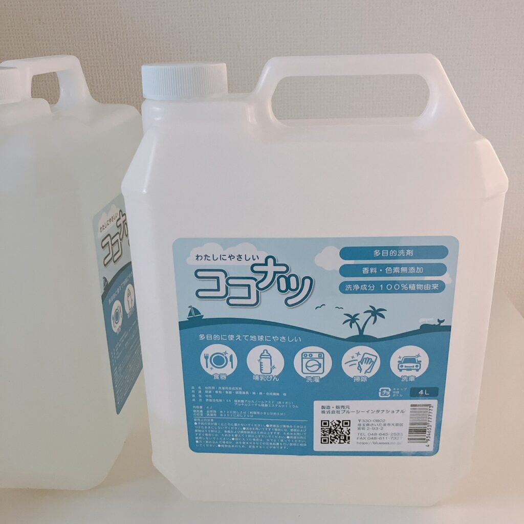ココナツ洗剤4L 無香料エコ洗剤 本体画像