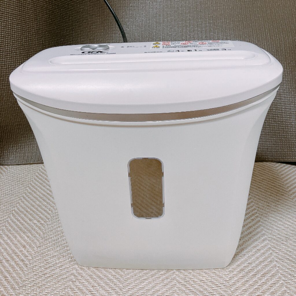 GBCマイクロカットシュレッダーGSHA26M-2Bの前面デザイン