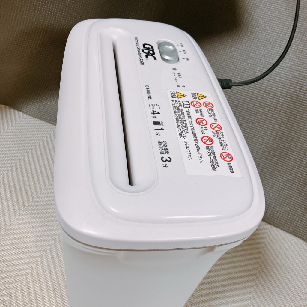 GBCマイクロカットシュレッダーの側面の画像